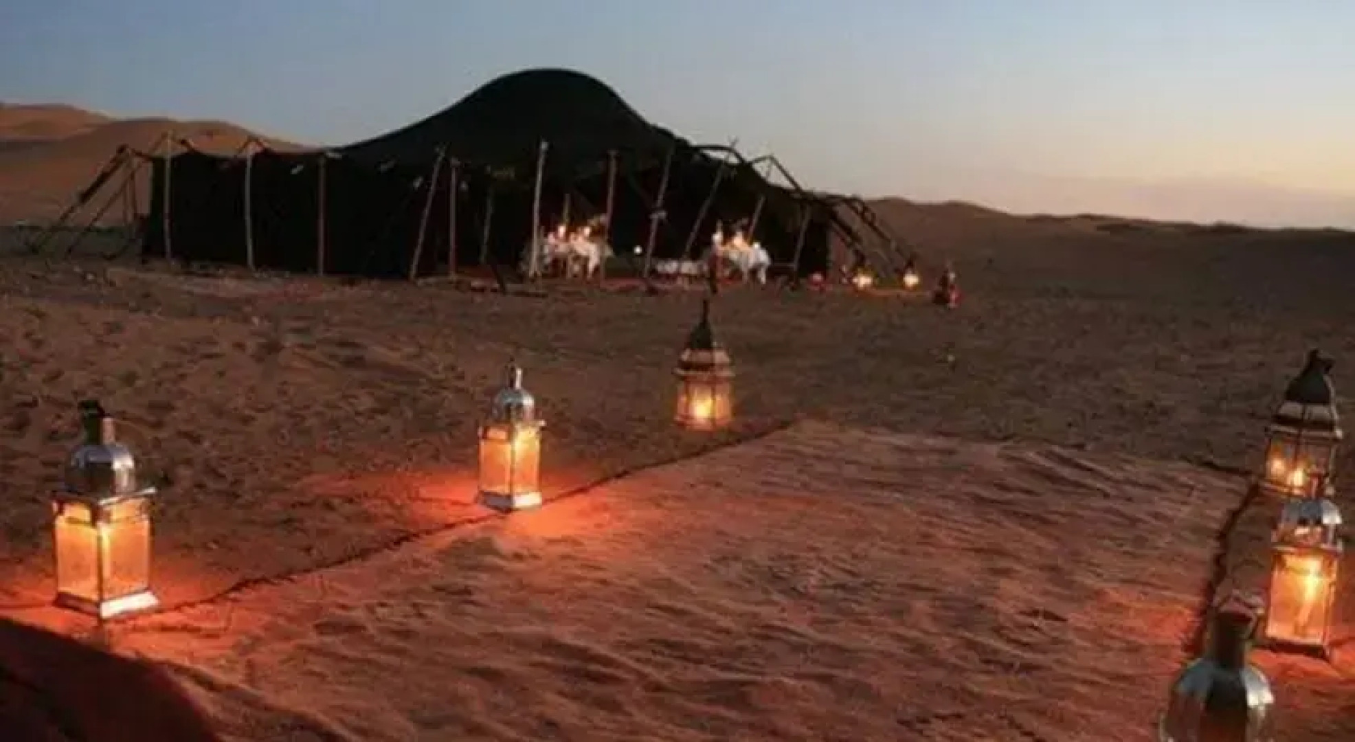 Shooting Stars Bivouac