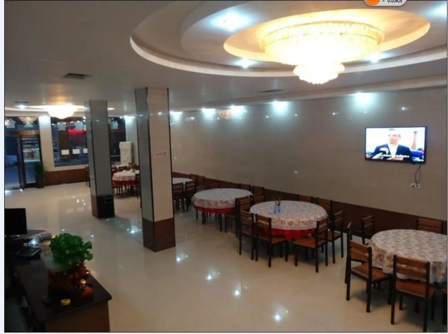 Huajia Yiyuan Hotel - Jiaozuo