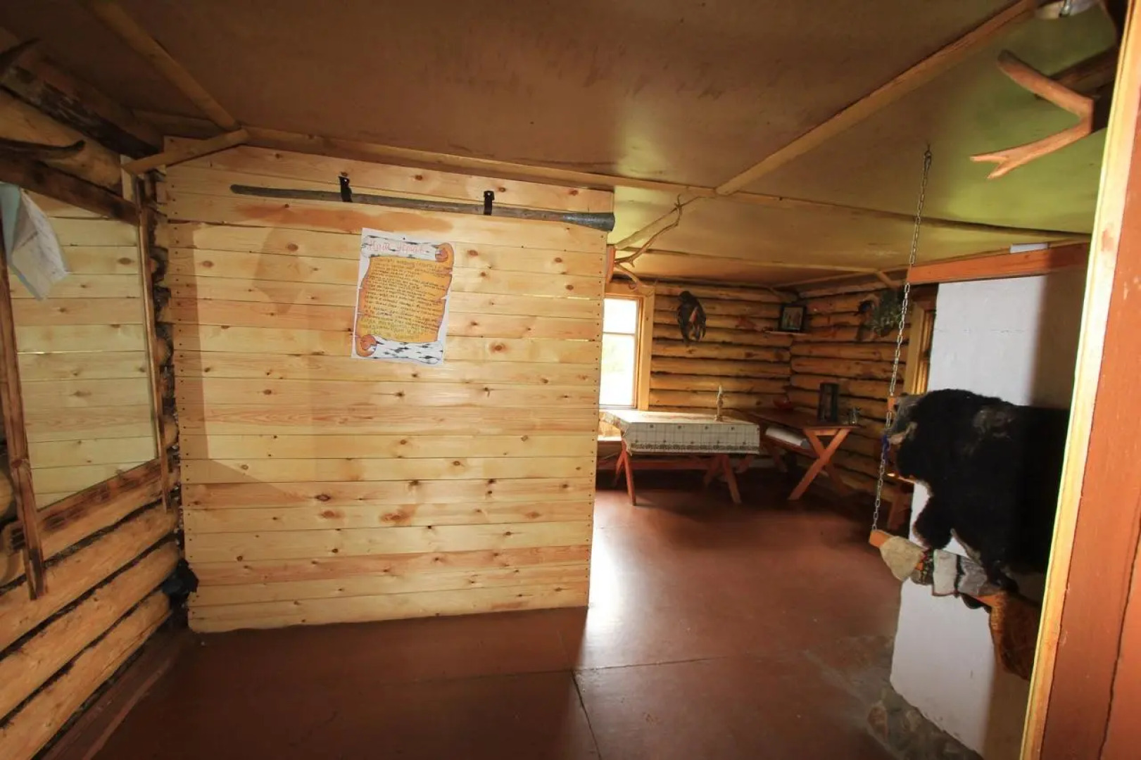 База отдыха У Дяди Вани