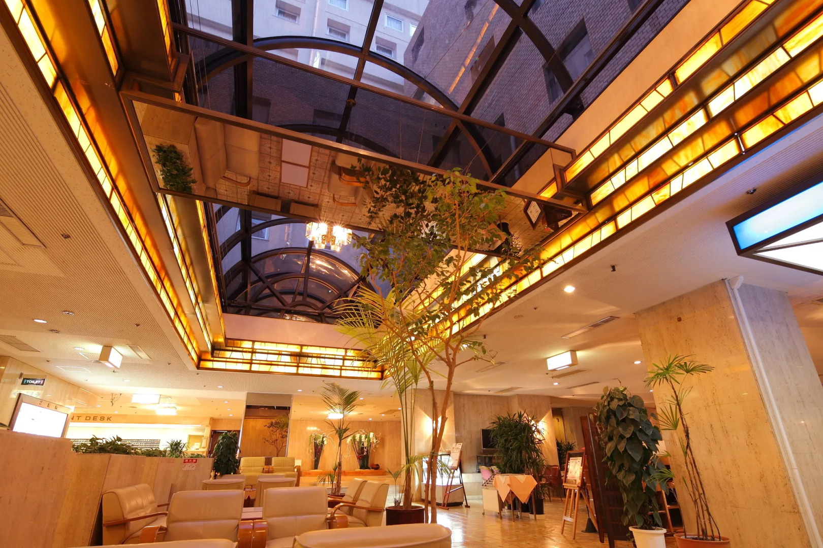 Nagoya Crown Hotel