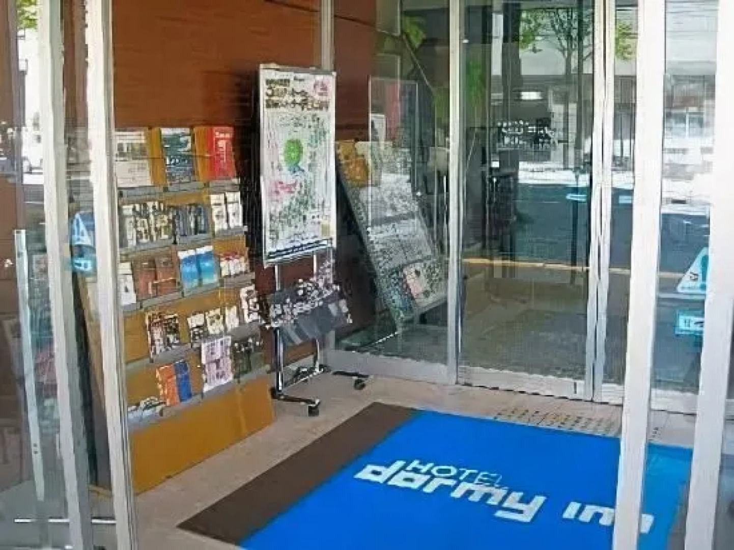 Dormy Inn Matsumoto Natural Hot Spring