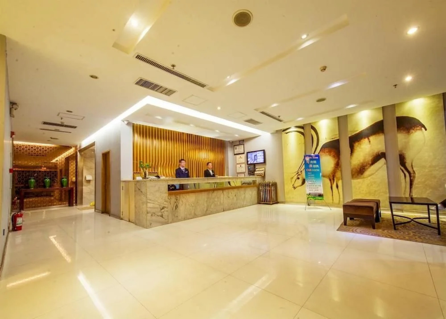 Bai Wei City Inn Puyang Stadium