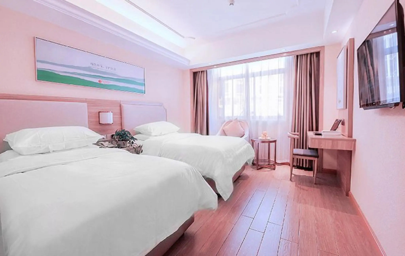 Vienna 3 Best Hotel Wuwei Chengnan