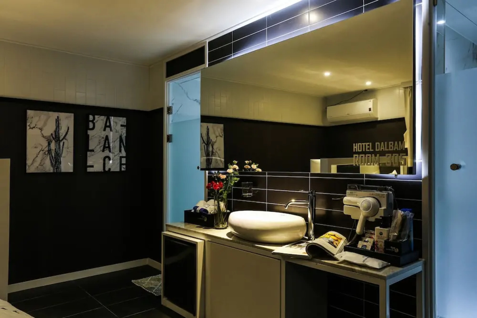 Seocheon Dalbam Hotel