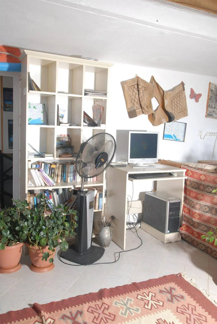 Ates Pension