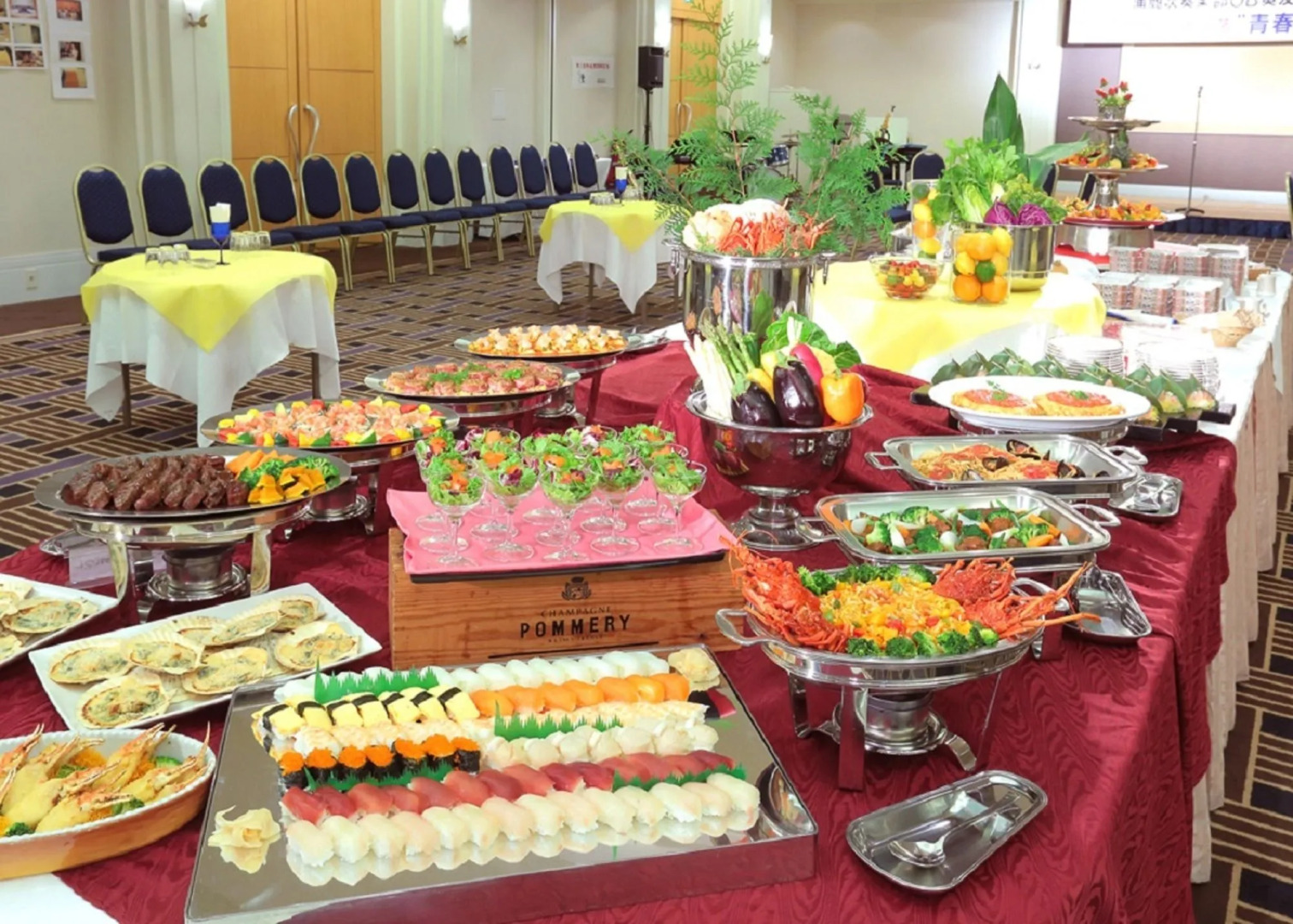 Urawa Washington Hotel