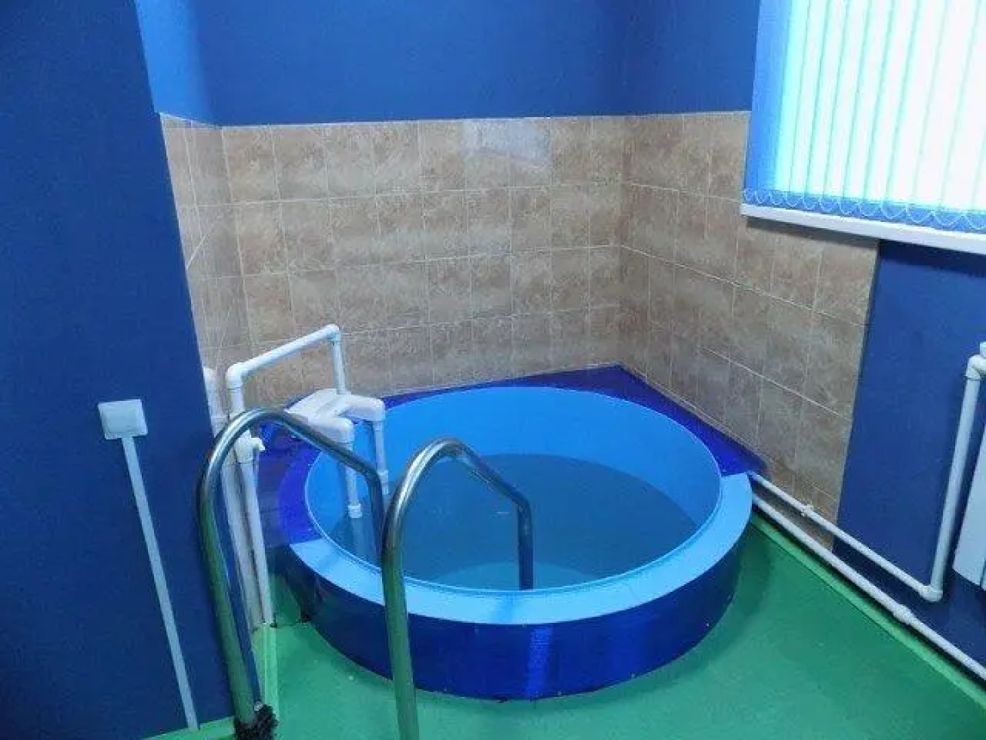 Центральная