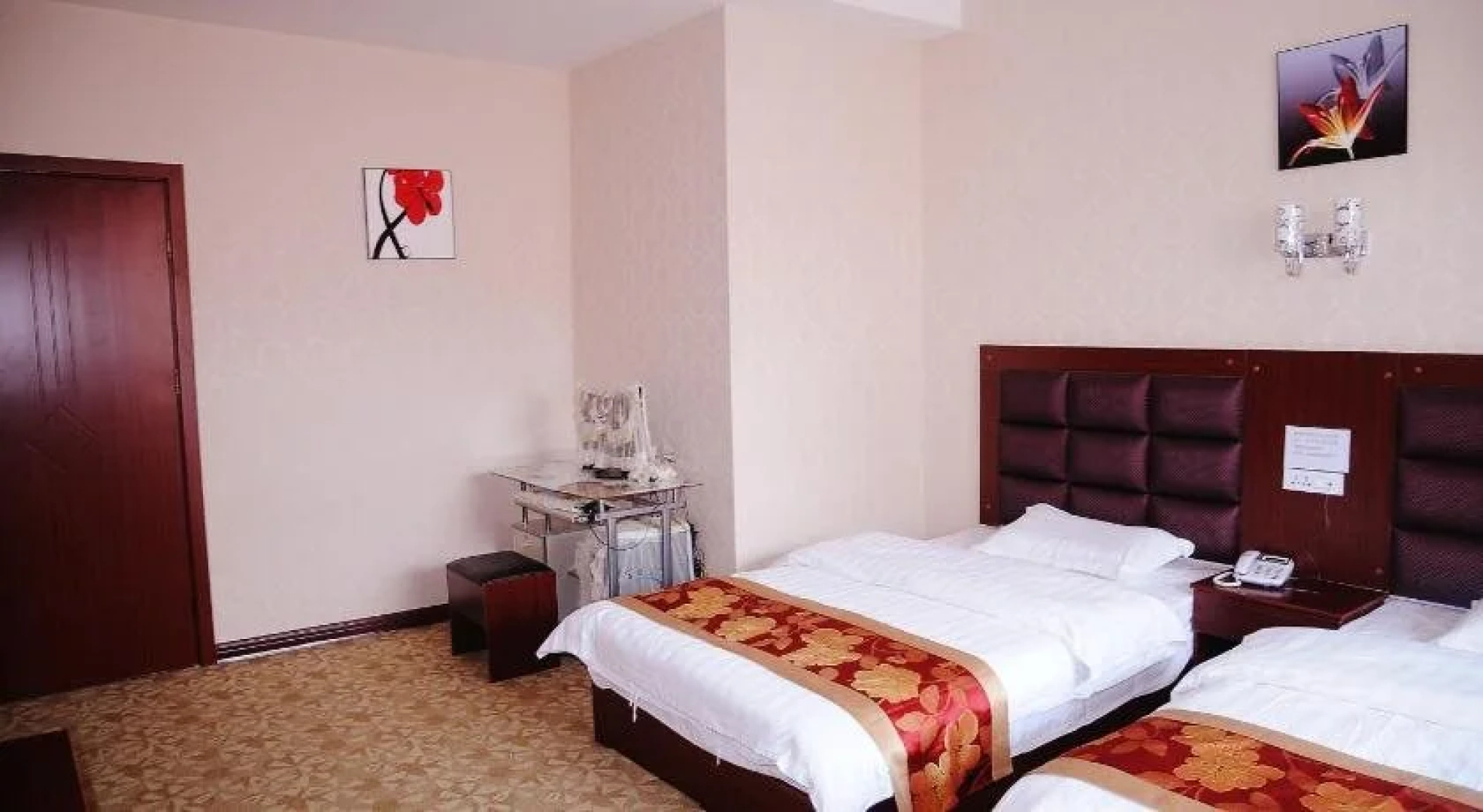 Hangyu Business Inn