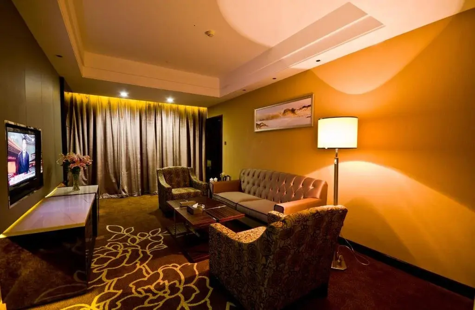 Yichang Jinshi Hotel