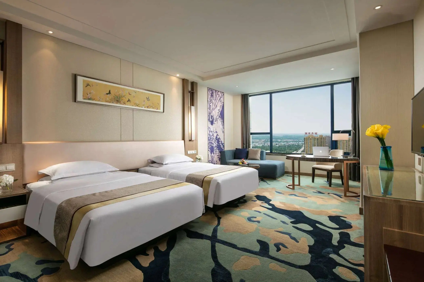 Ramada by Wyndham Heze