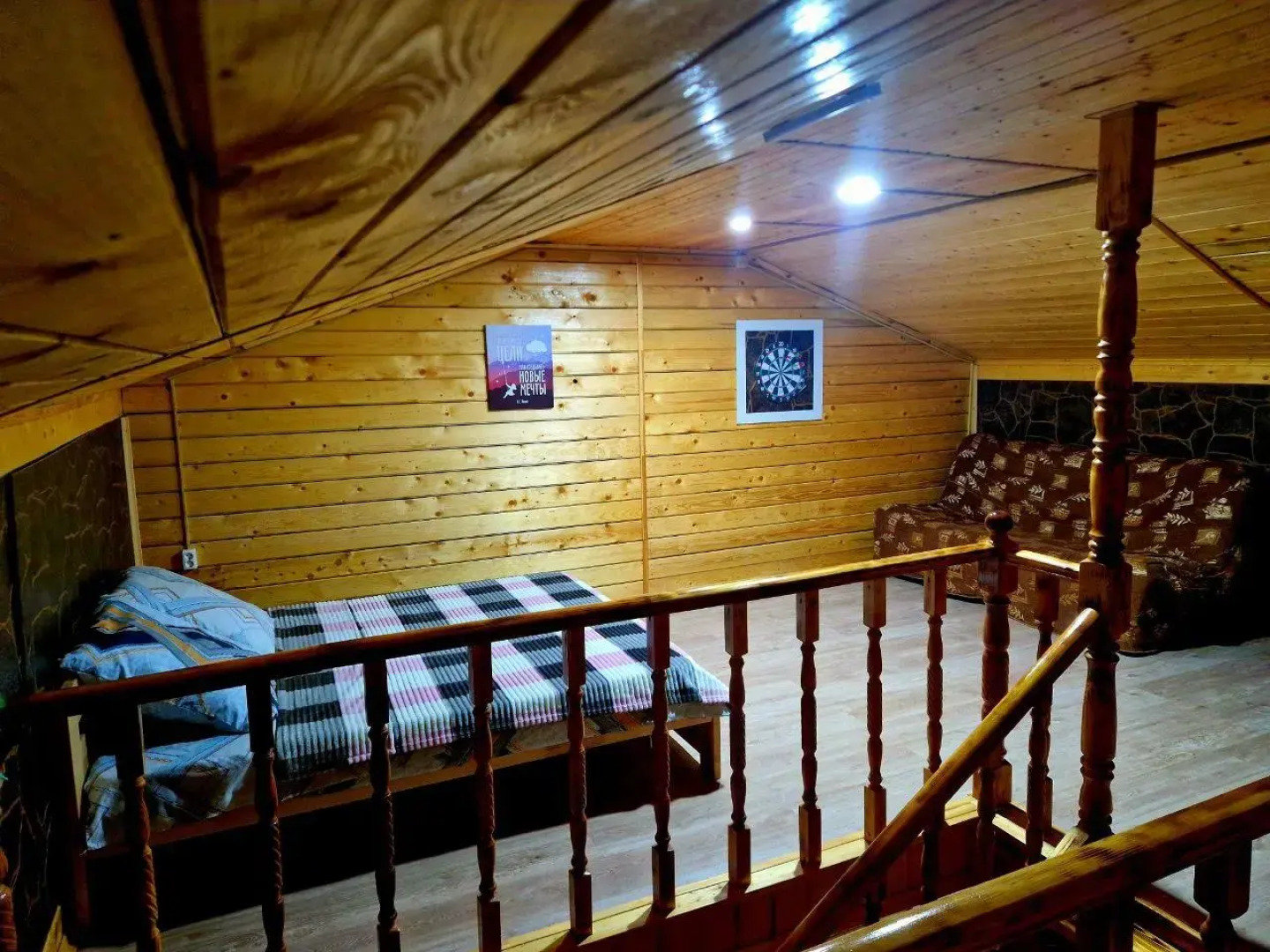 Территория отдыха