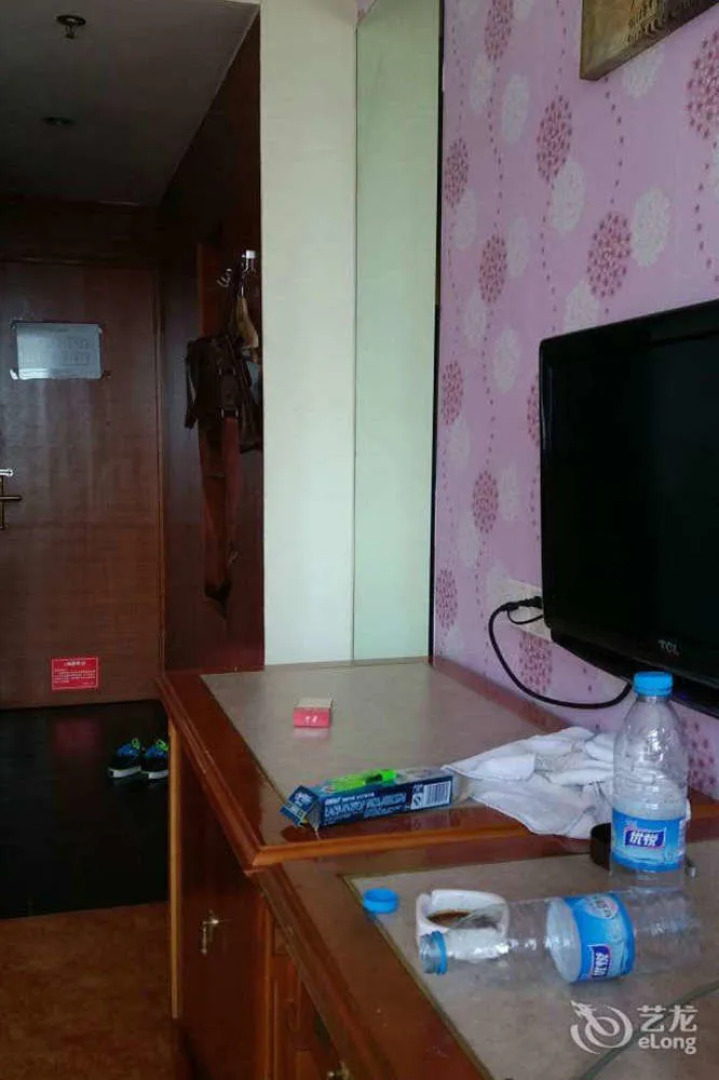 Wuhu Fusite Business Hotel - Zhongshan Road