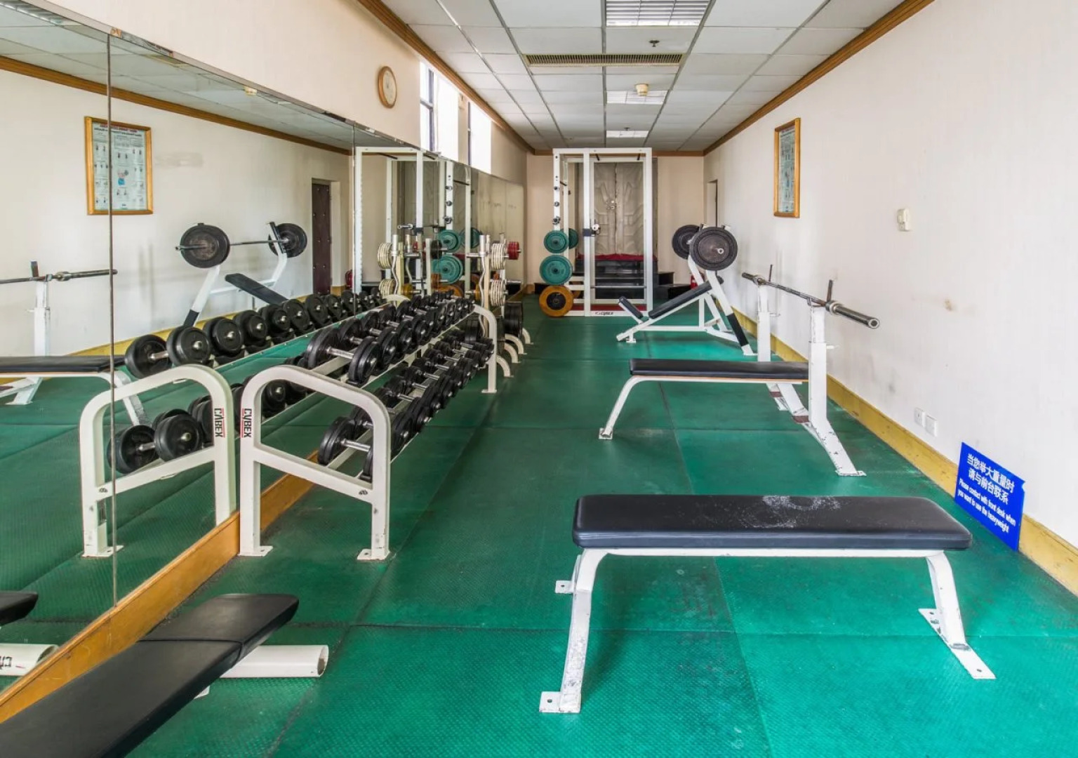 Beijing Scitech Hotel