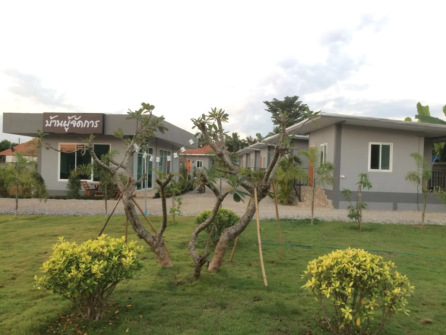 Baan Phu Jad Kan Resort