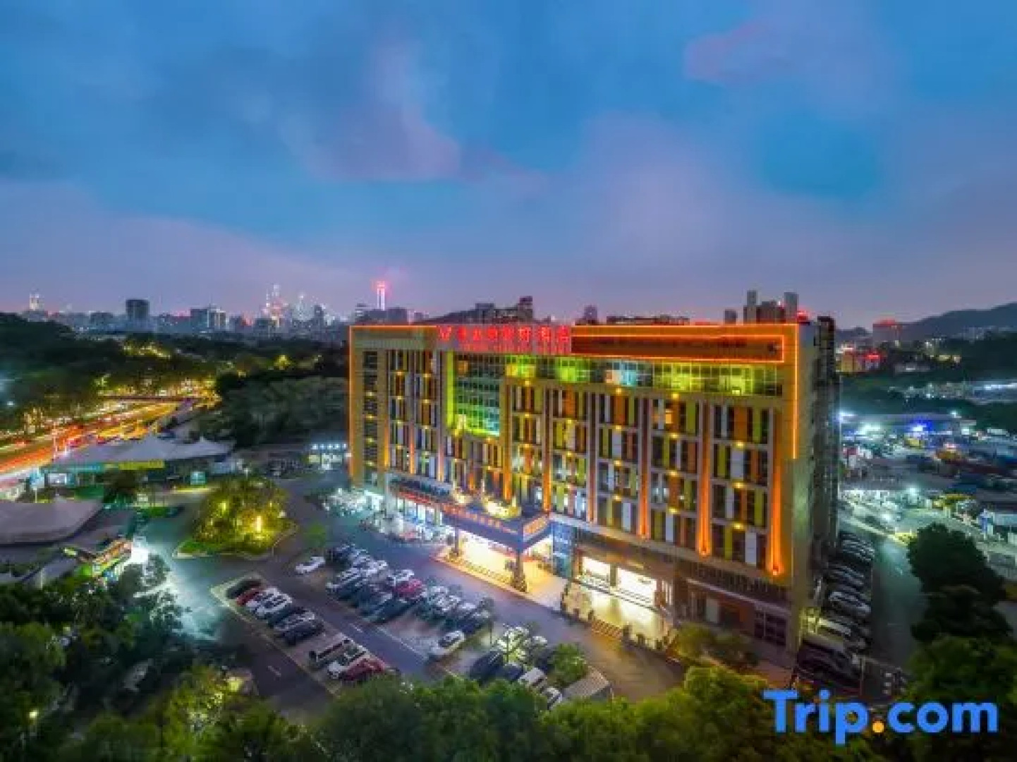 Vienna Classic Hotel Guangzhou Yanling Road