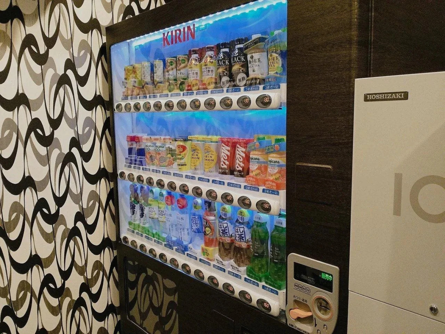 APA Hotel Ibaraki Koga Ekimae