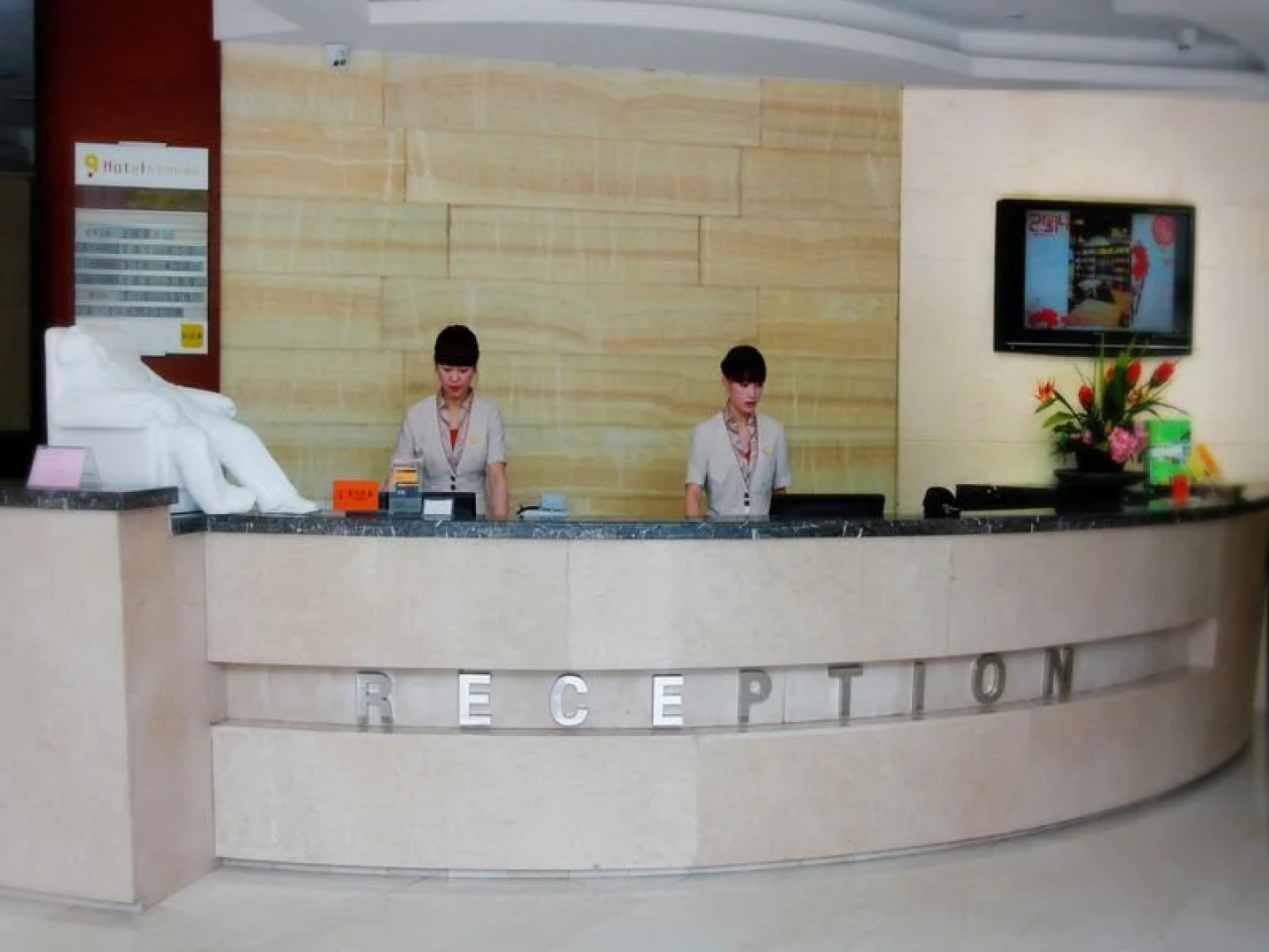 Nine Point International Hotel Chengdu