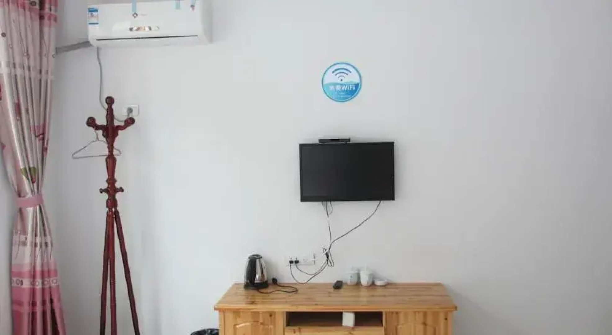 Sanqing Mountain Quanlin Farm Stay