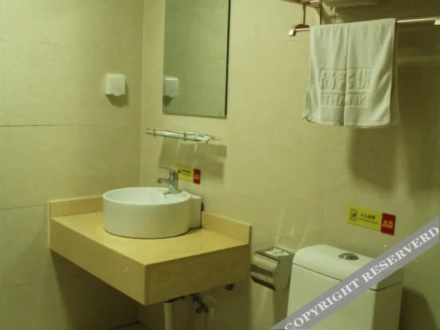 Jinkai E-sports Hotel