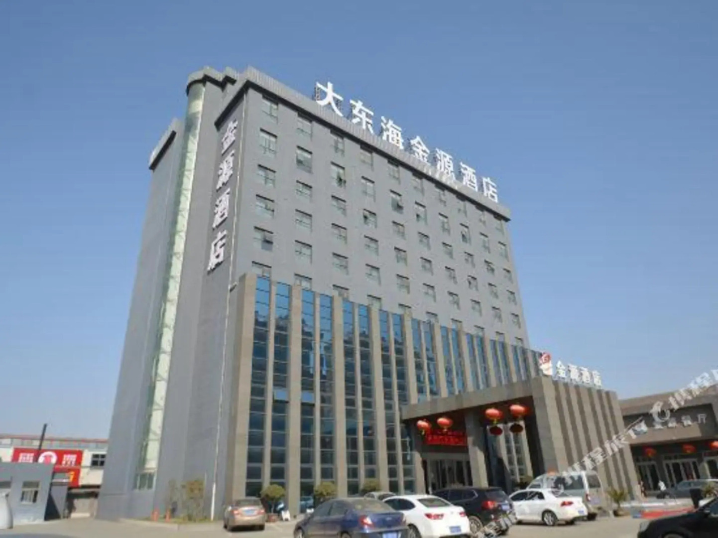 Dadonghai Jinyuan Hotel