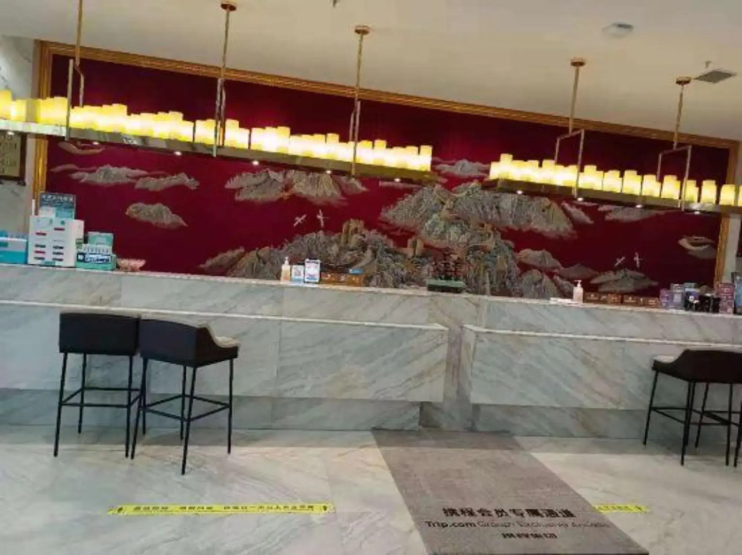 Chengzhou International Hotel