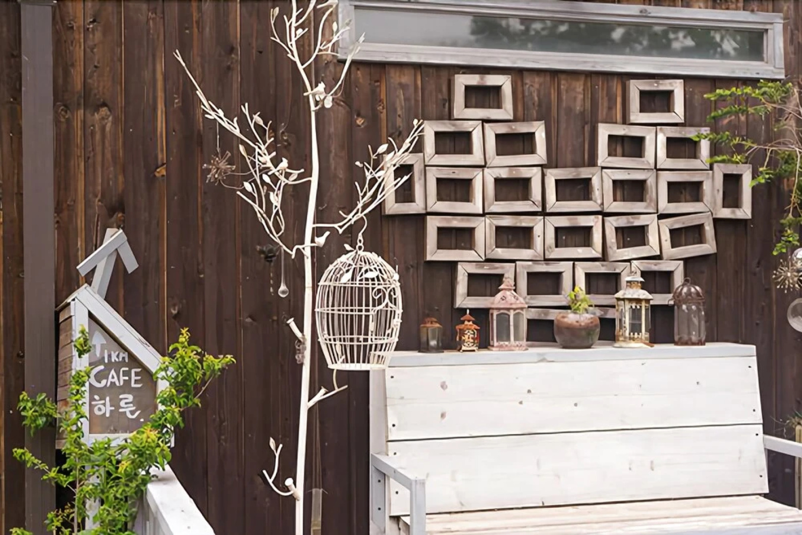 Ganghwa The Haru Pension