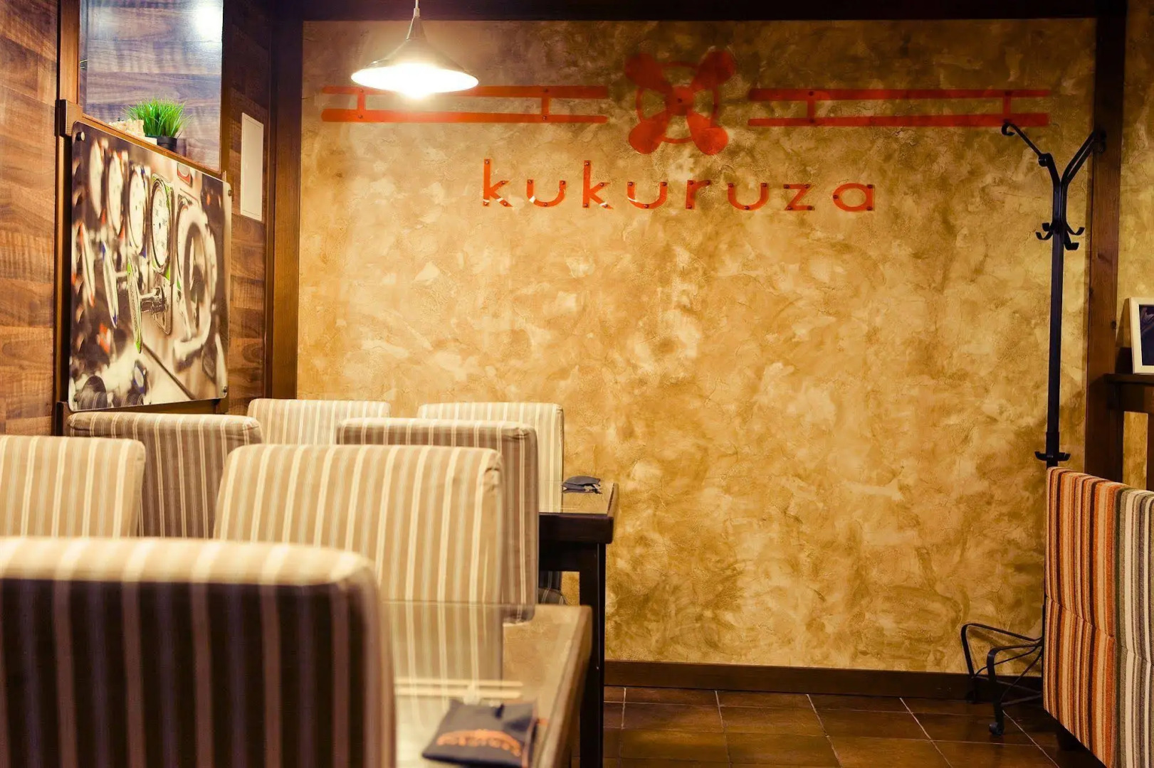 Вертолетная Площадка