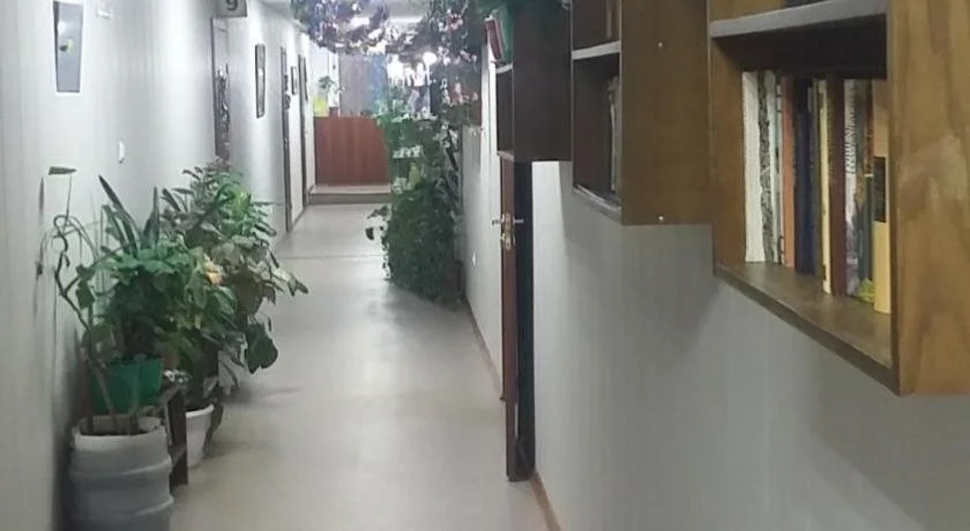 ЕвроЭконом