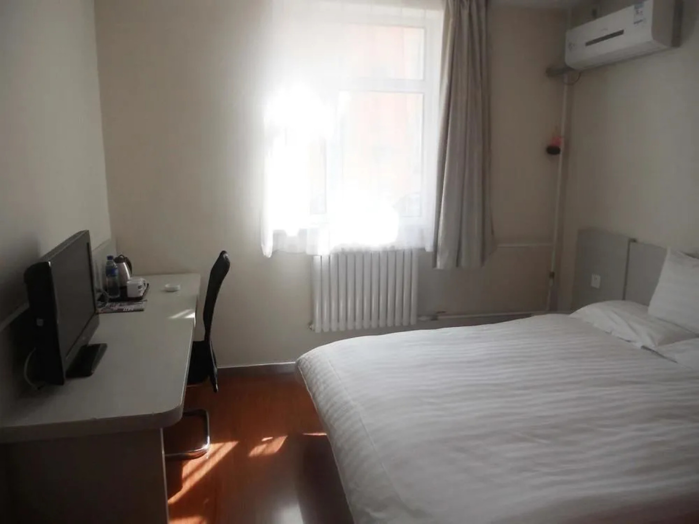 Hanting Express Datong Children Park