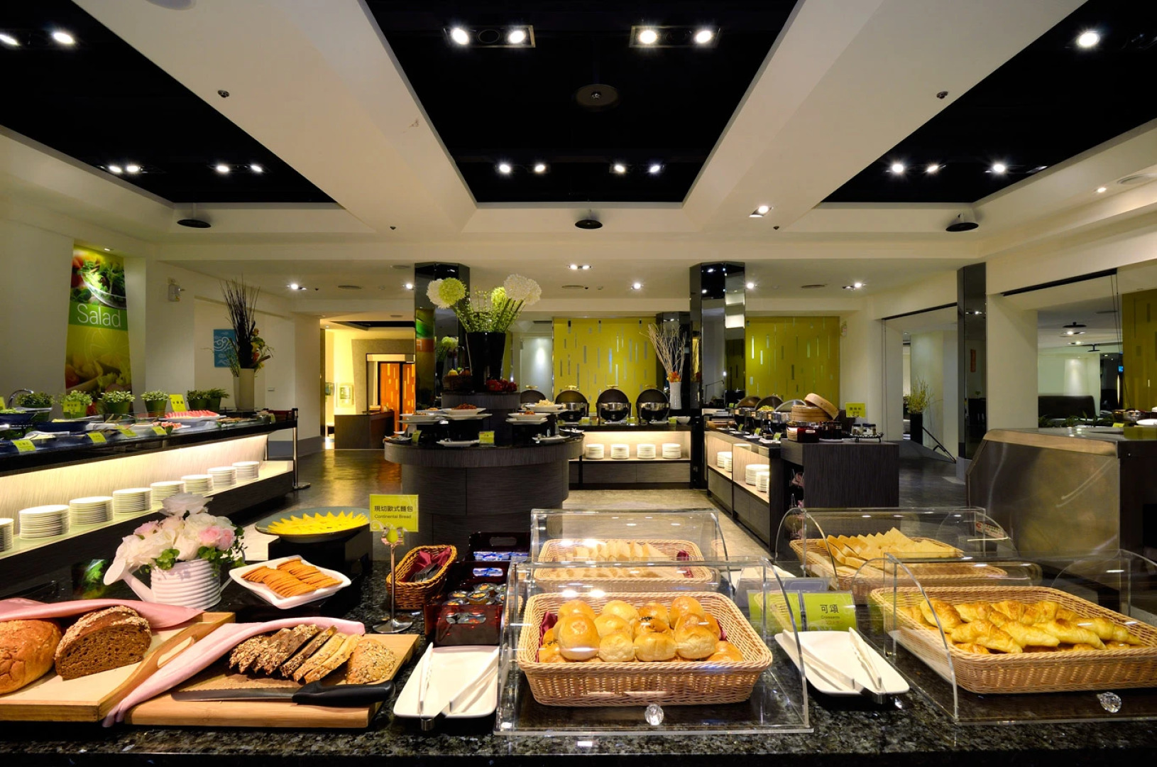 Guide Hotel Kaoshiung Liuhe