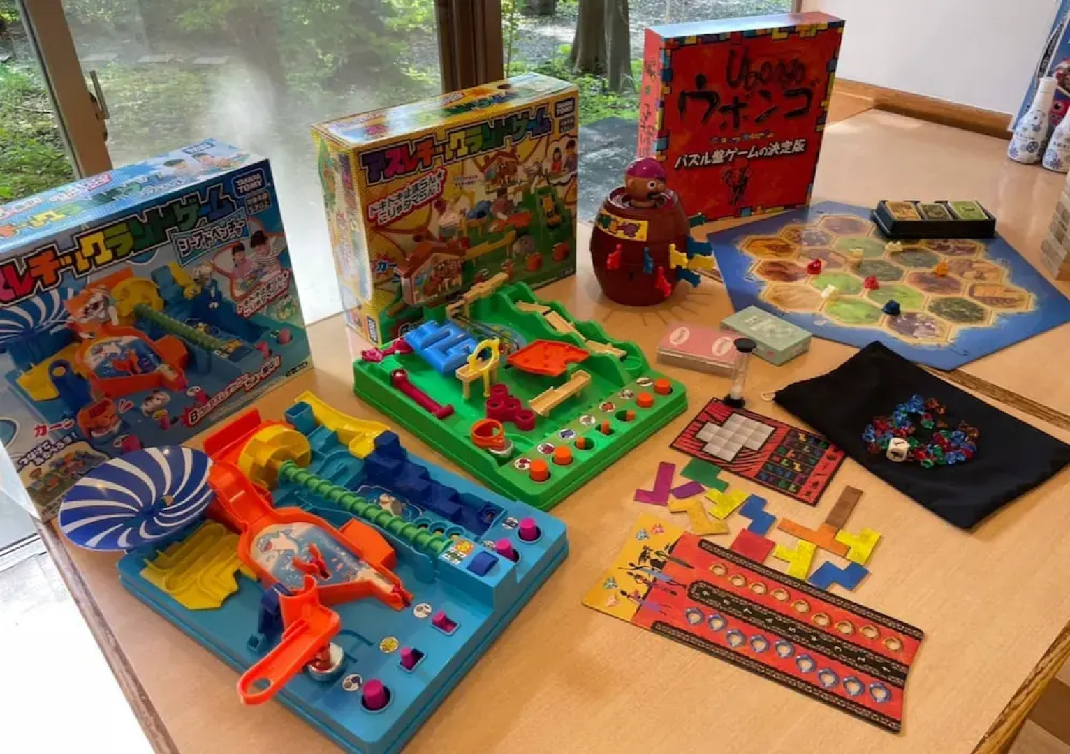 Wellness No Mori Ito