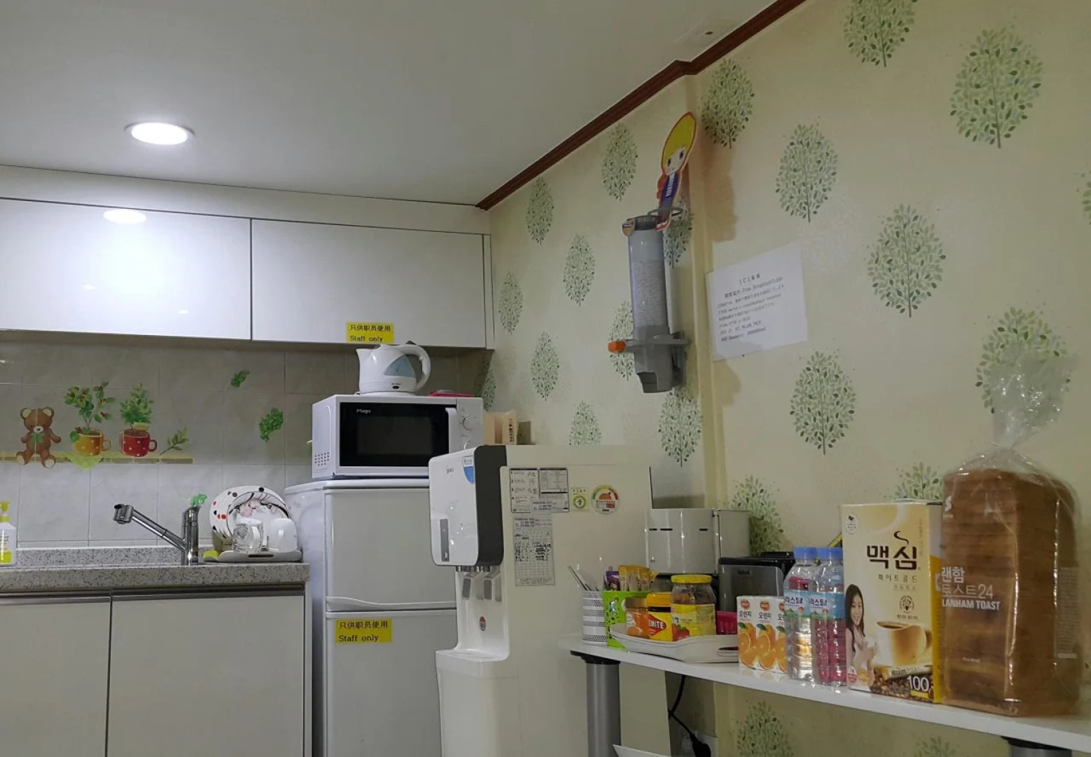 JC Inn Dongdaemun - Hostel