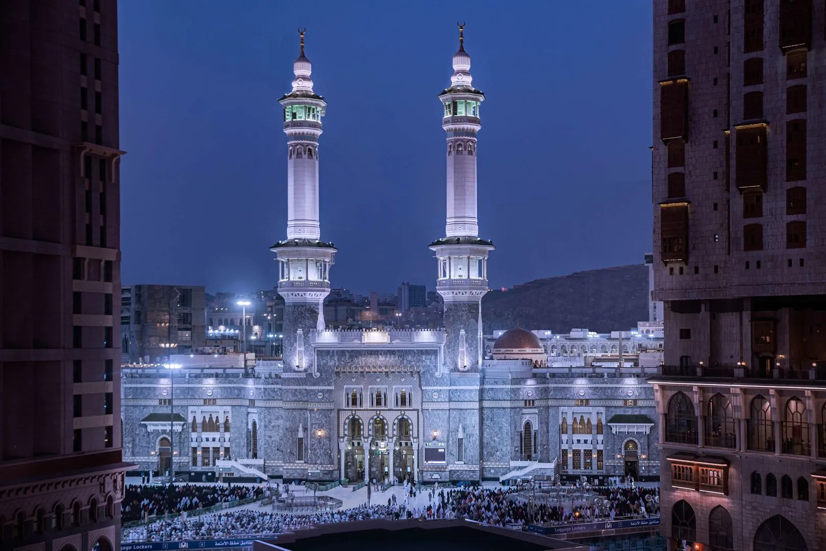 Conrad Jabal Omar Makkah