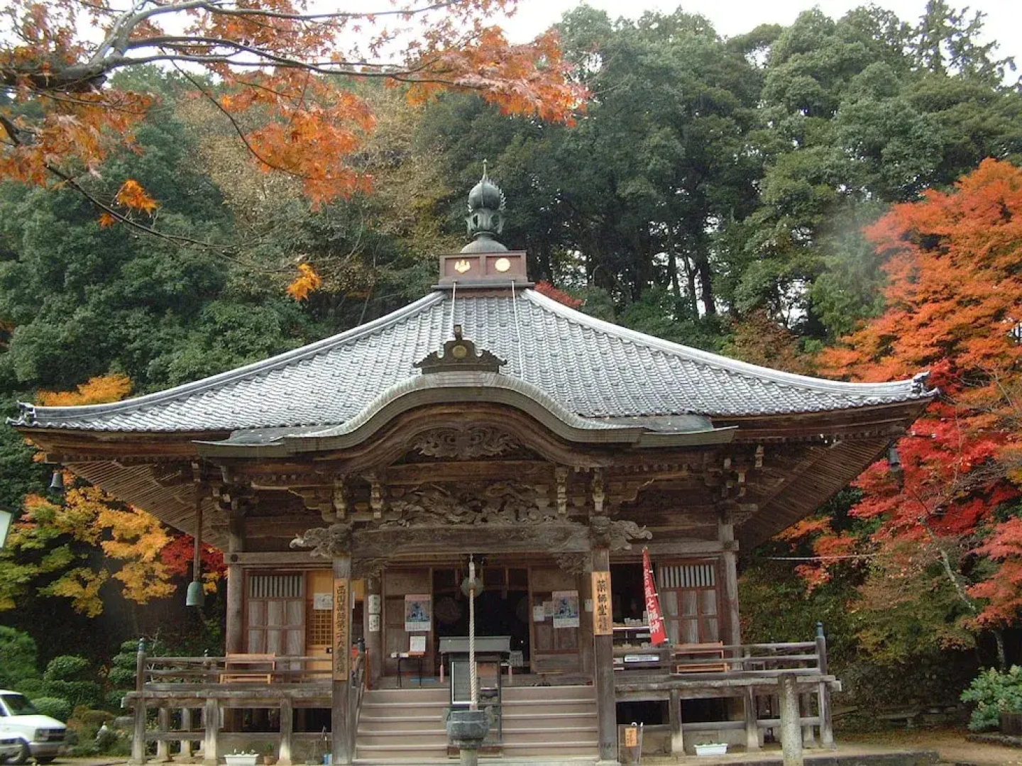 Hanamandara