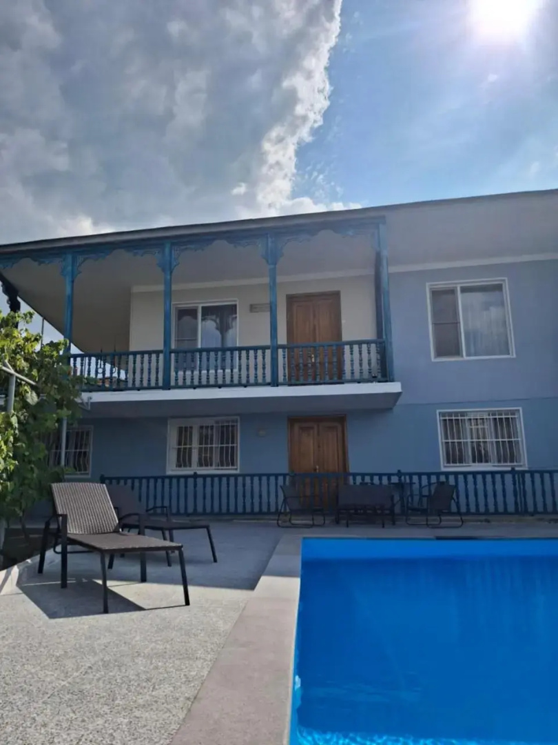 Tetriani Guesthouse