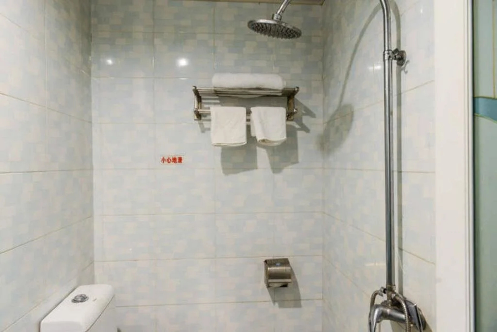 Jingdezhen Kaixuan Business Hotel