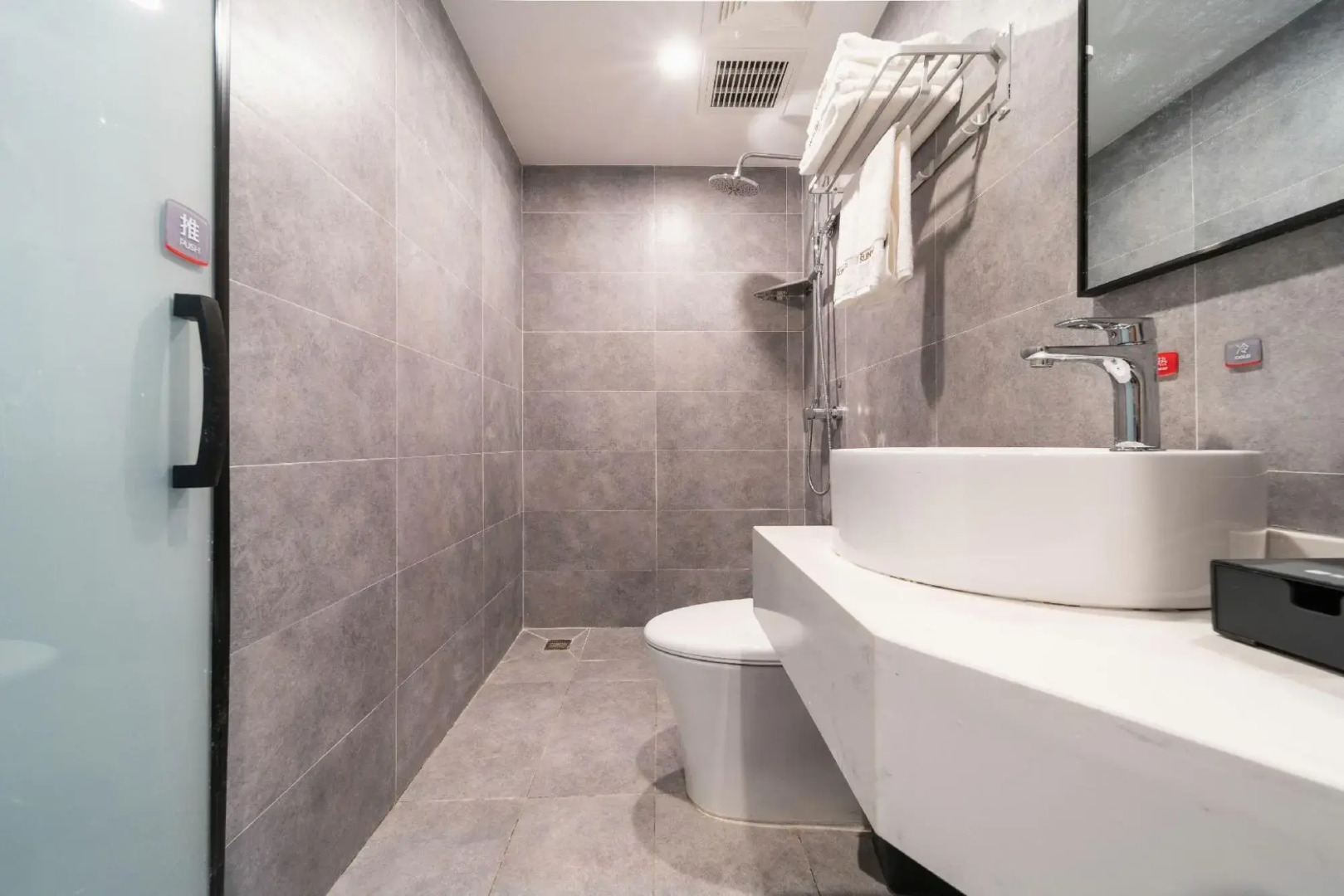 Yayue Hotel (Shangluo Yishui Jinyang Unit Shop)