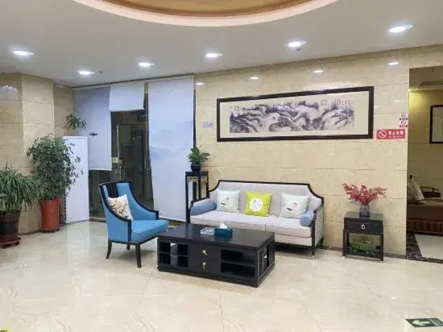 Qandmo Yuquanwan Business Hotel