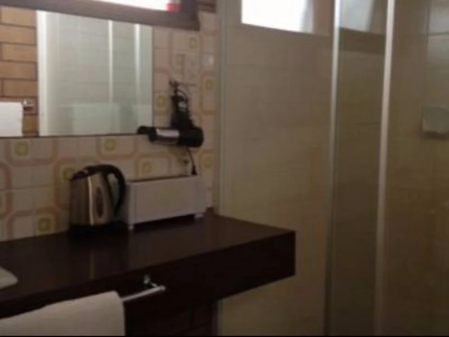 Rippleside Park Motor Inn