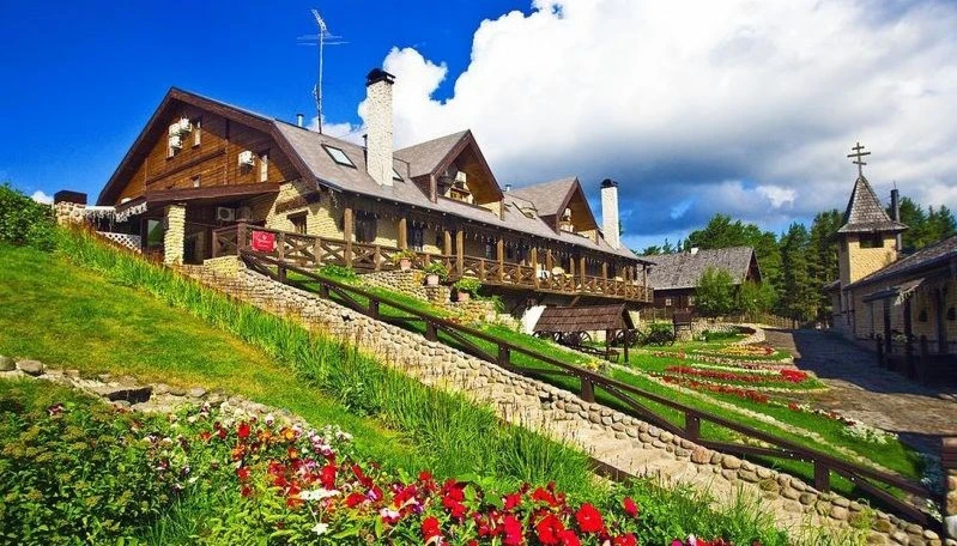 Старая Мельница