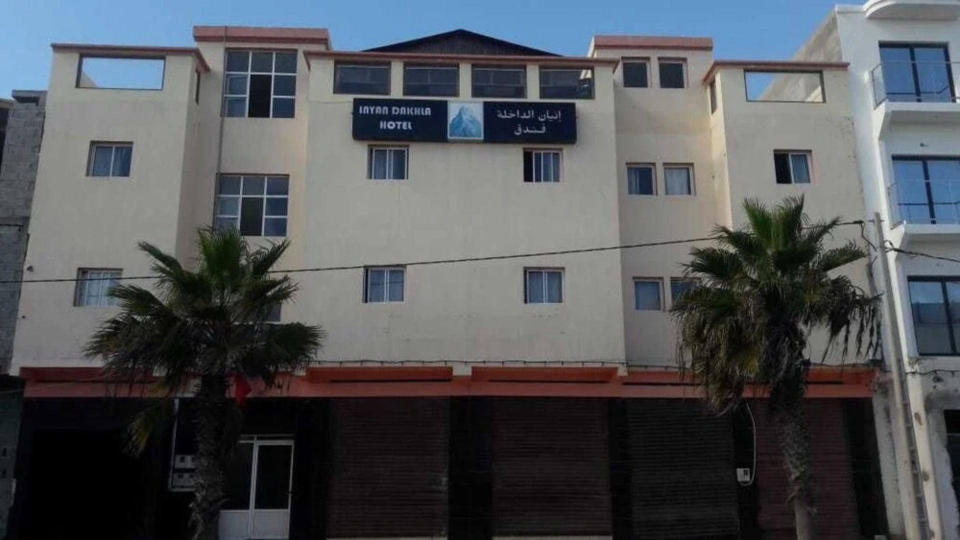 Inyan Dakhla Hotel