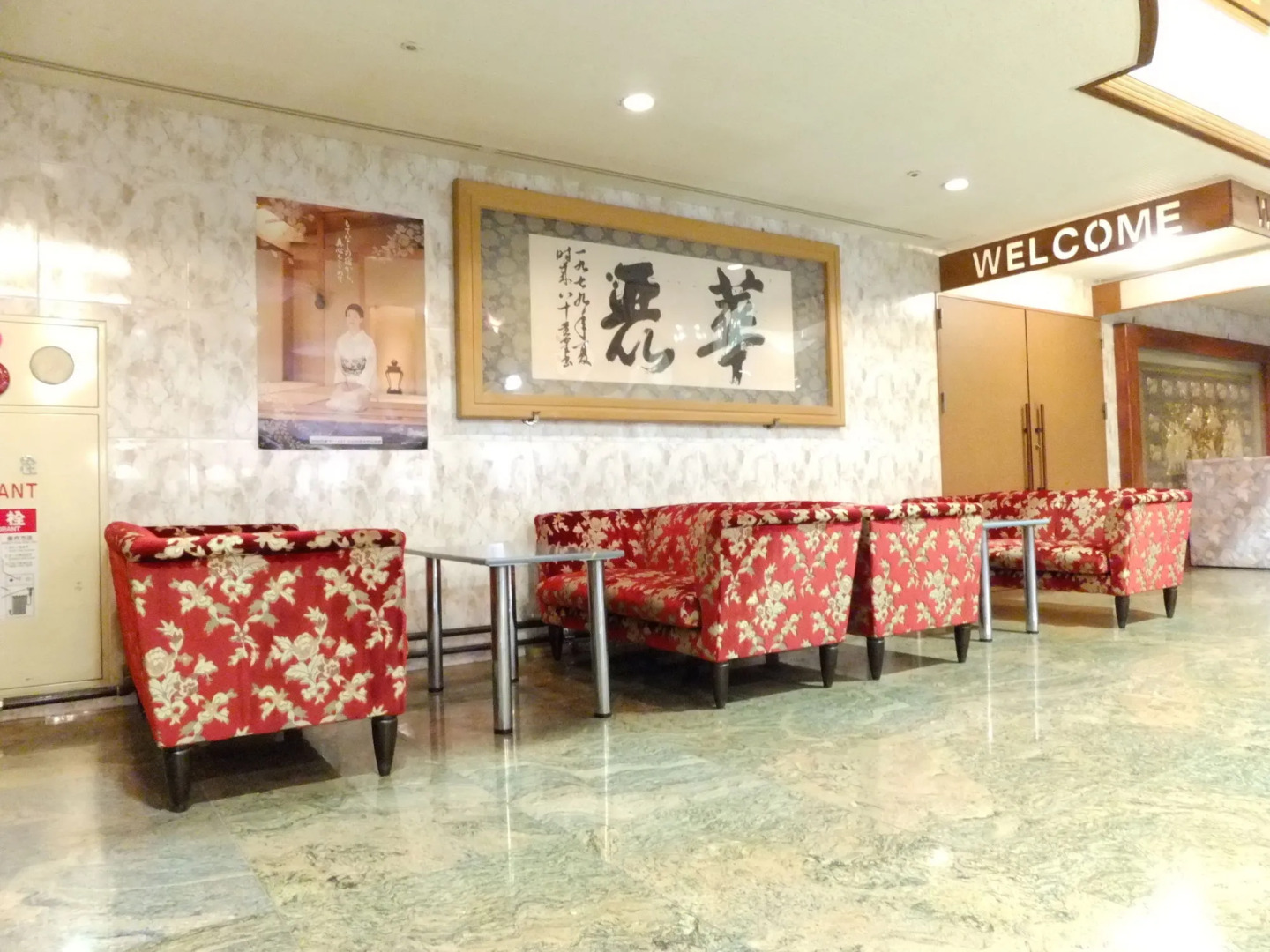 Ichimanri Hotel Golden Century