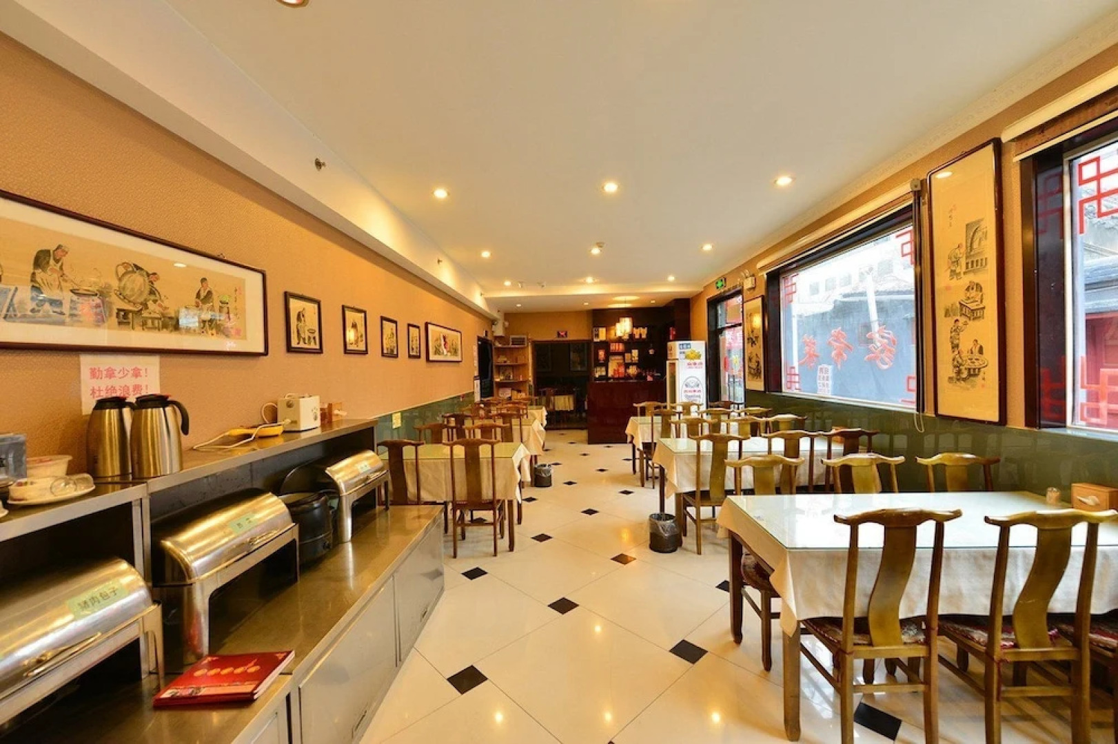 East Sacred Hotel-near Beijing Tiananmen Square,the Forbidden City,Wangfujing Street-Newly renovated hotel