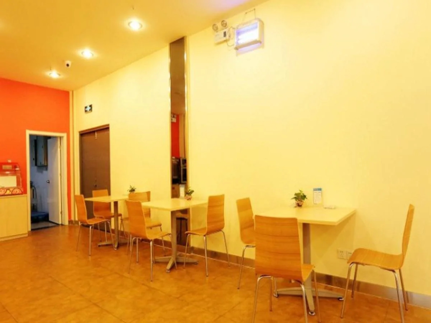 7Days Inn Nanjing Tianyin Avenue Metro Station