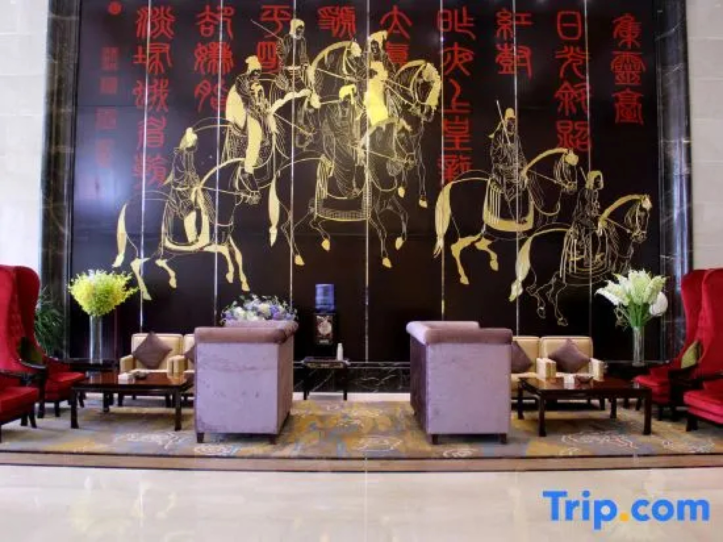 Yuyang International Hotel