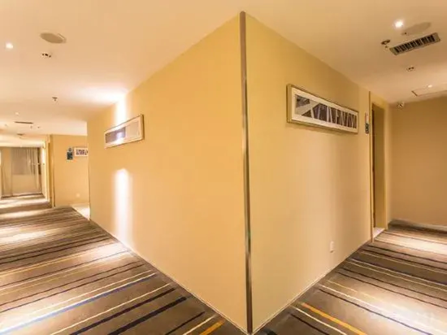 City Comfort Inn Hotel (Qinzhou Pubei People's Hospital Bus Station)