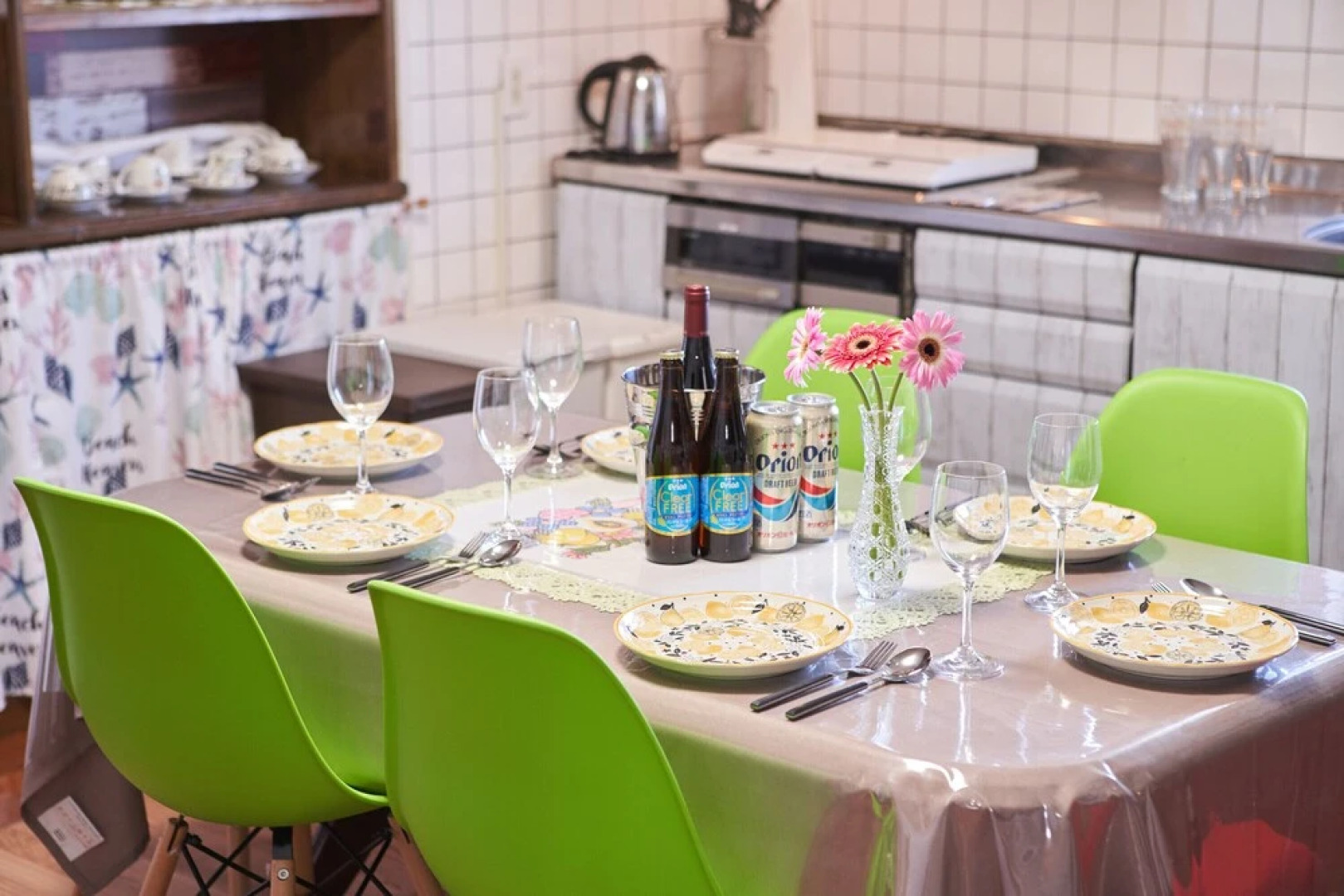 Sunrise house Yoshimi