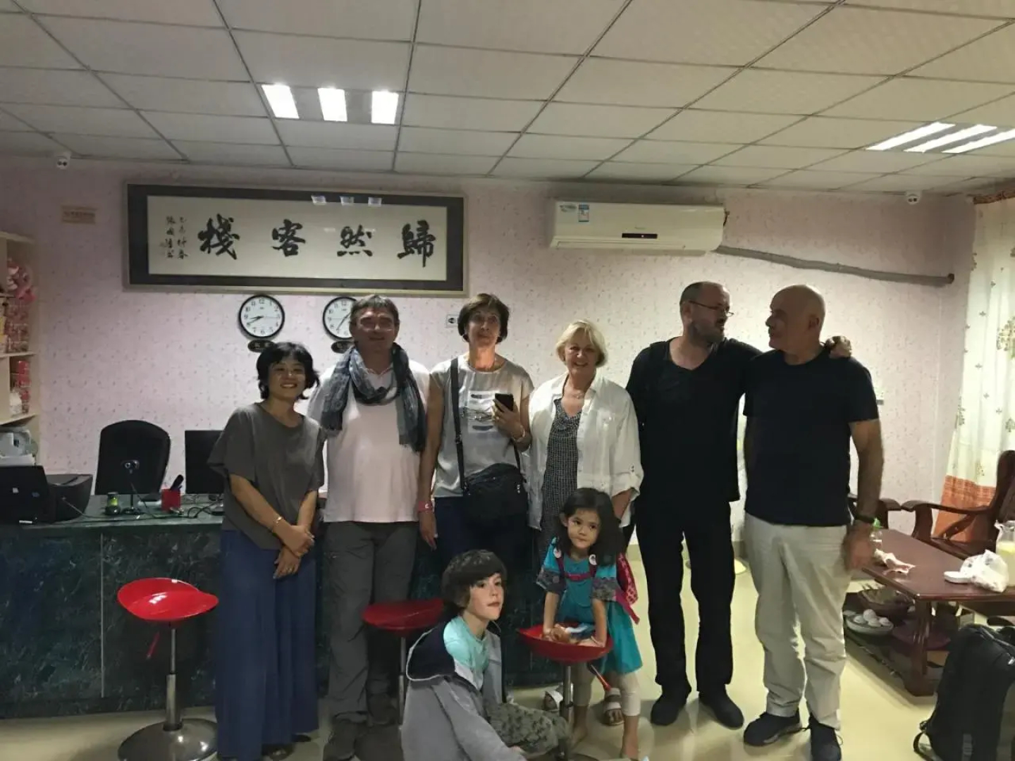 Xiamen Guiran Hostel