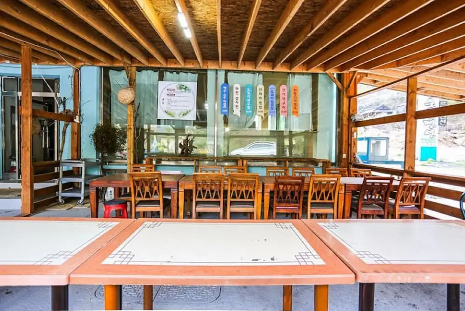 Jirisan Water Pension