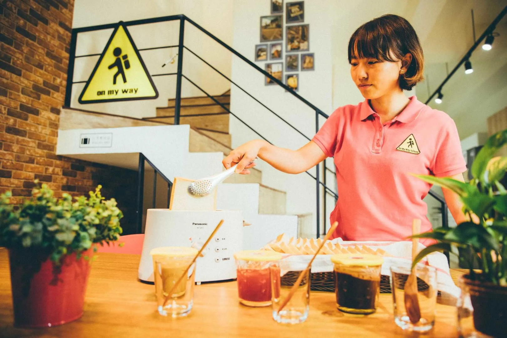 On My Way Taitung Hostel Backpacker